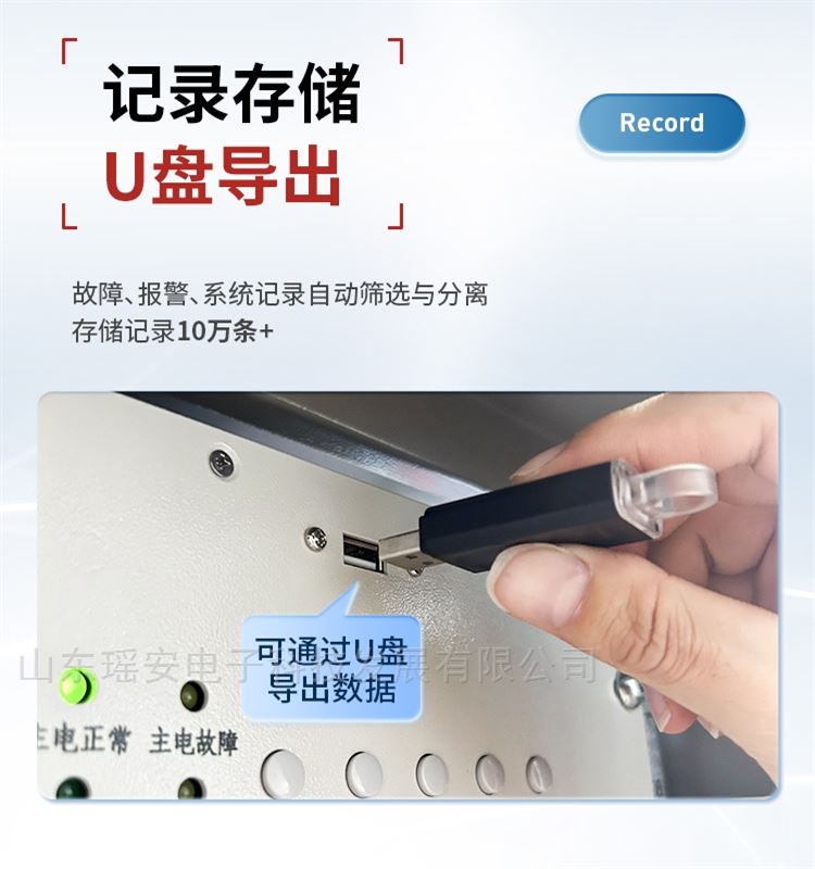 金年会