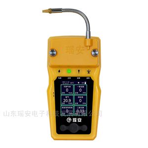 BTQ-YA-C100FT便携式硫化氢报警器 适用于井下/隧道施工