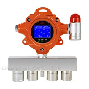GTQ-YA-C100FT固定式六合一气体探测器 1机6测