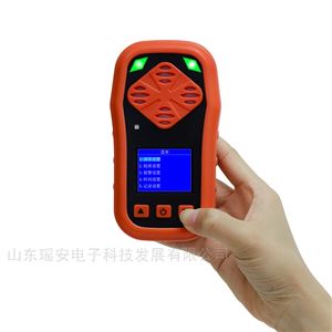 BTQ-YA-CDX4便携四合一气体检测报警仪 小巧便携