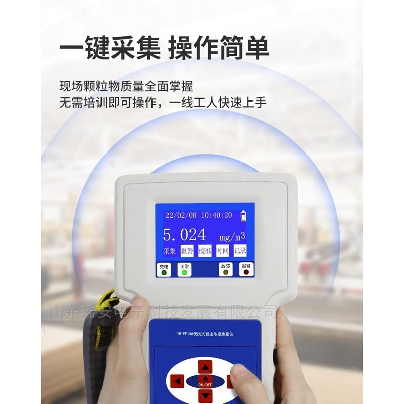 金年会
