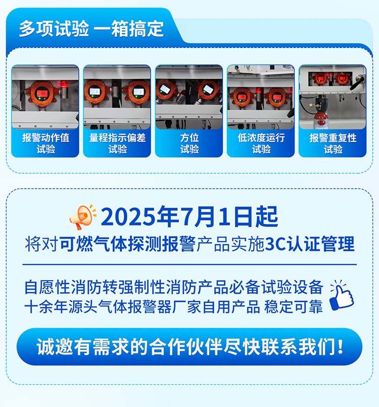 金年会