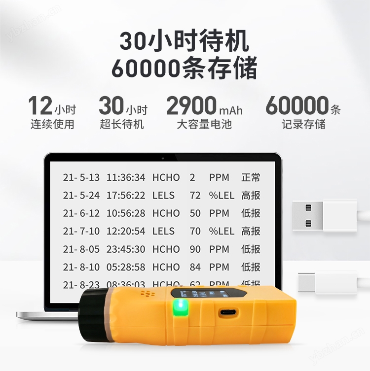 便携单一_08.jpg