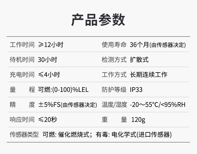 便携单一_09.jpg