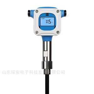 YR-F200管道插入式粉尘检测仪 精准监测除尘浓度