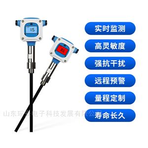 YR-F200管道在线粉尘检测仪 云平台预警