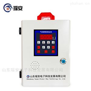 YA-K102S单通道控制器主机：音量更大，穿墙无线功能
