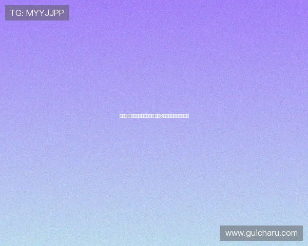 凯恩32岁迎来职业生涯新高 连续8场比赛破门创造新纪录