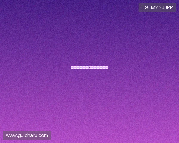 沪媒分析海港客战泰山挑战大 足协裁判安排或引发争议